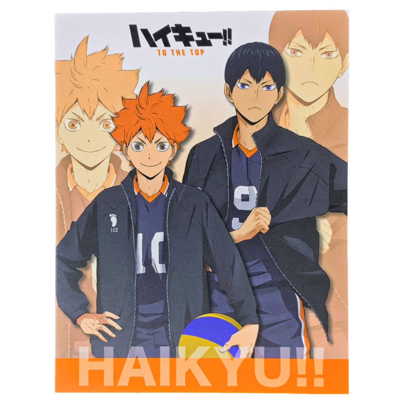 排球少年!! 明信片 烏野高中款