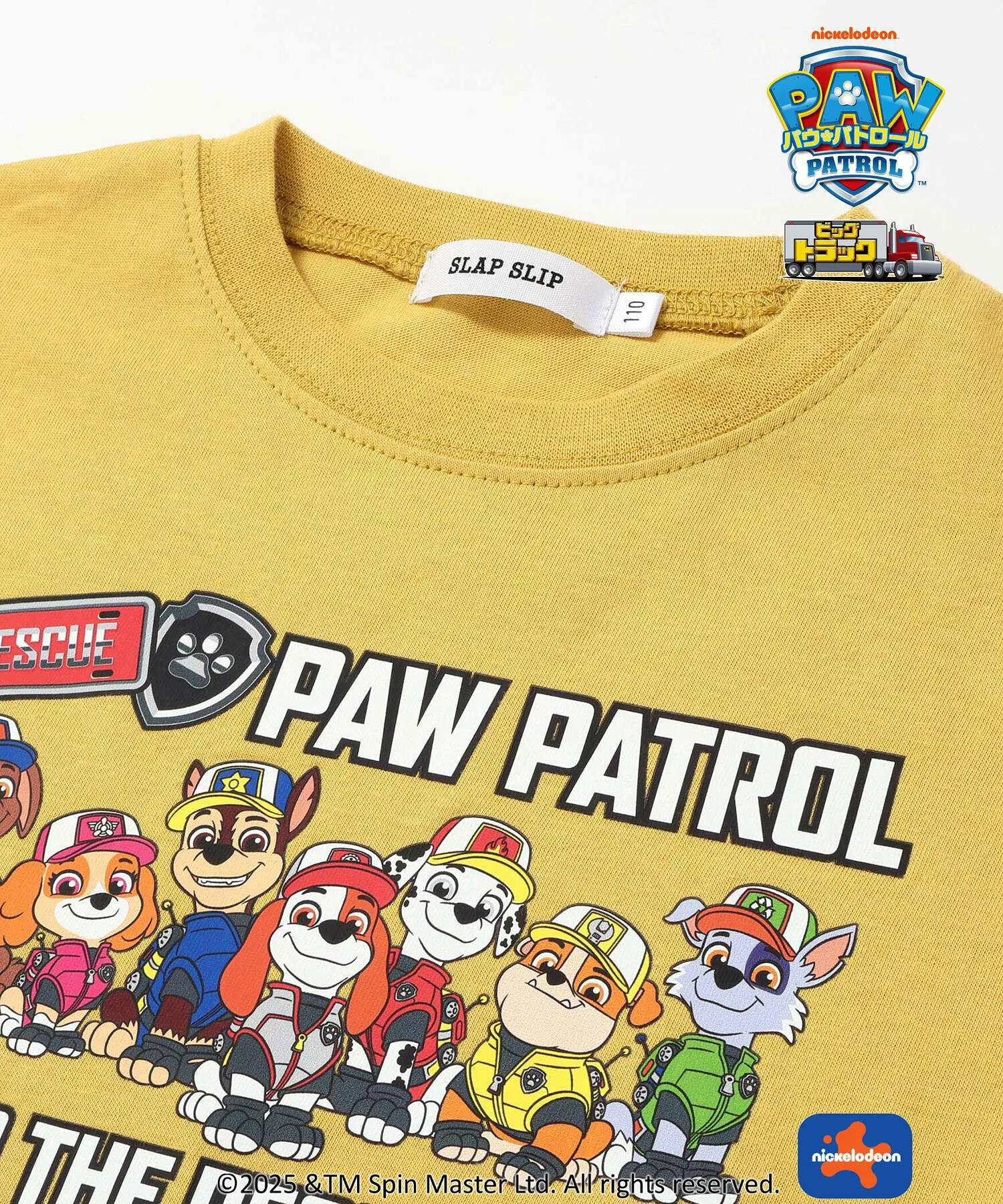 🆕【⭐訂購⭐】 🇯🇵日本直送 🌀#PawPatrol 全印花 短袖+長袖TEE 兩件套［2款選］🌀[ELCA-0155][260403]