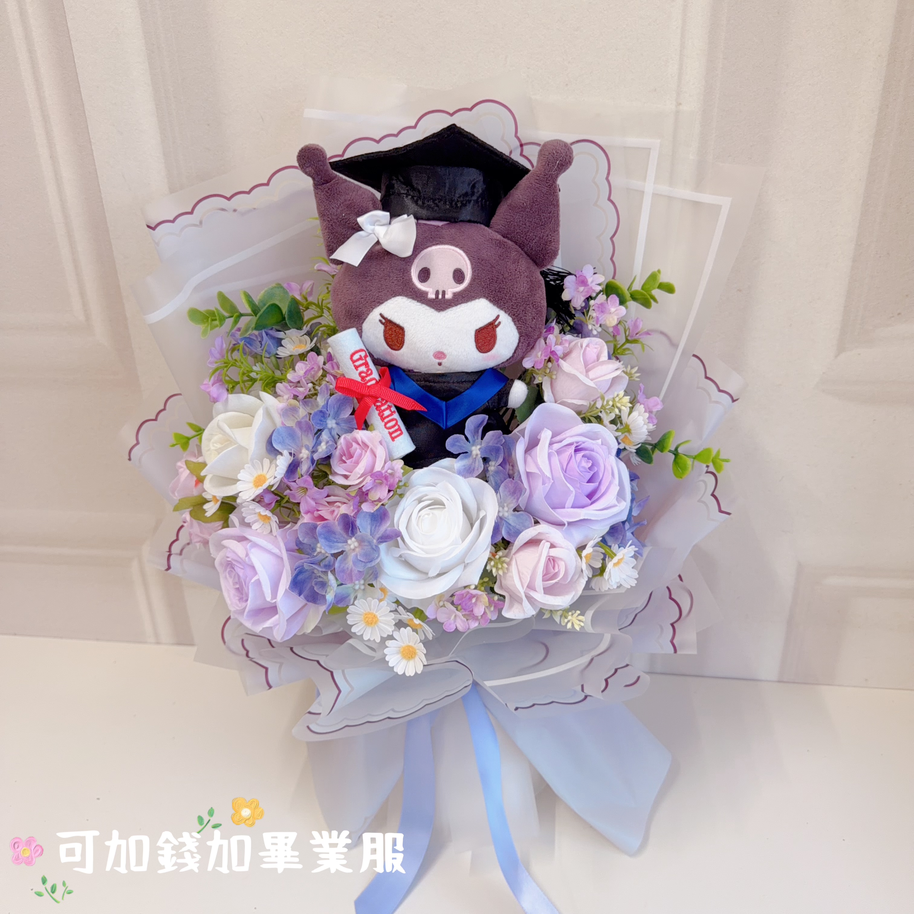 (非現貨)$550kuromi公仔花