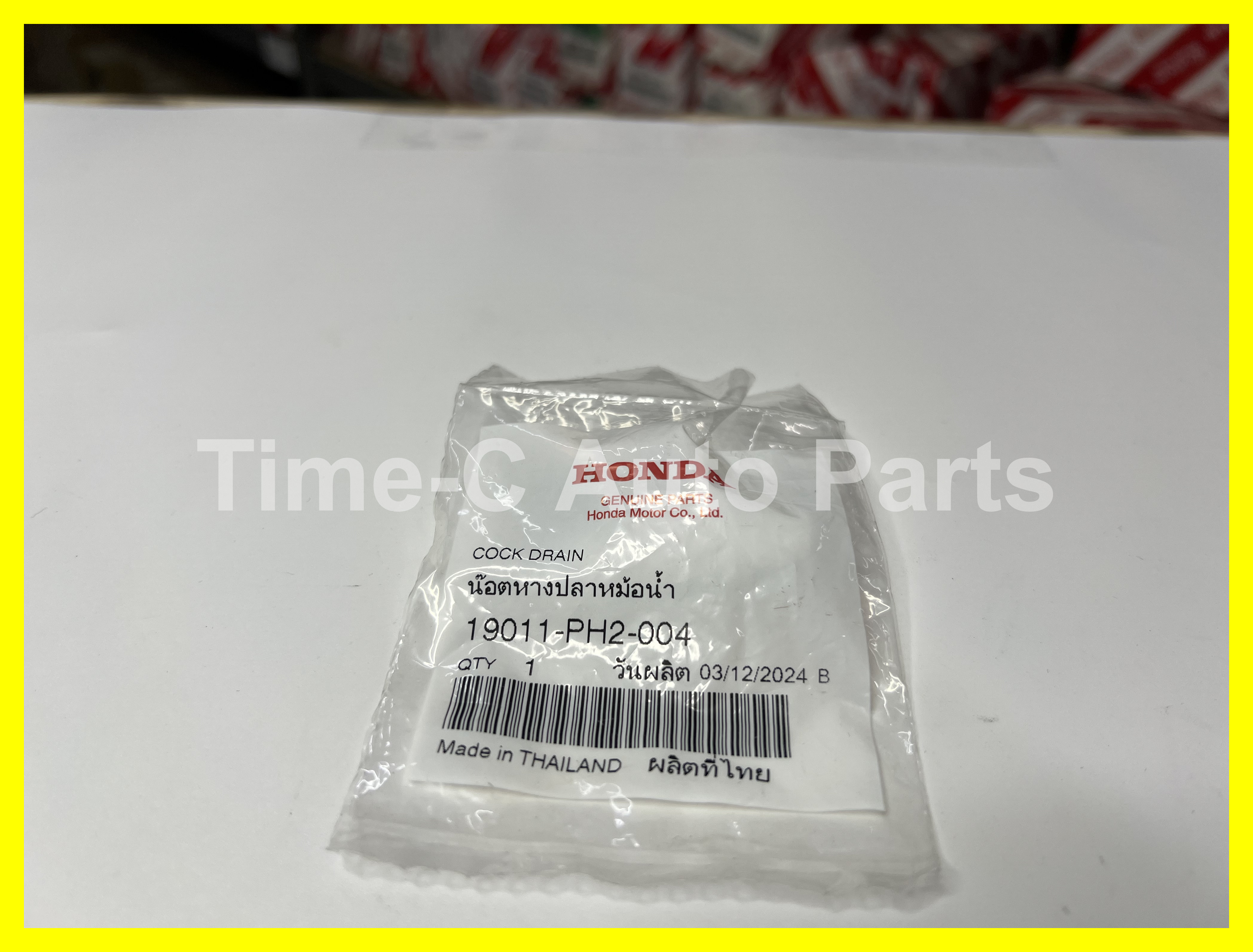 放水塞 19011-PH2-004 - Honda Stepwgn 系列適用