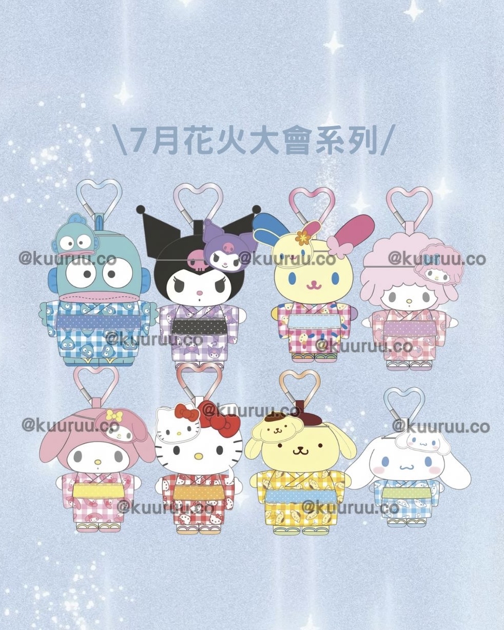 7月新品預訂｜二代花火大會系列公仔吊飾🎆