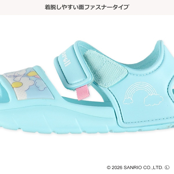 🇯🇵預訂 日本直送🇯🇵玉桂狗圖案淺水綠色涼鞋