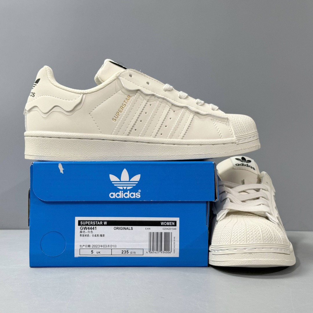 Adidas Originals Superstar GW4441
