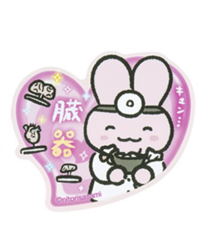 白虎與黑虎蝦 貼紙｜預訂 