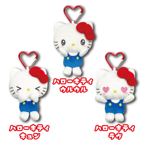 🎀【預訂】Kitty 格仔紋心形扣公仔掛飾 C