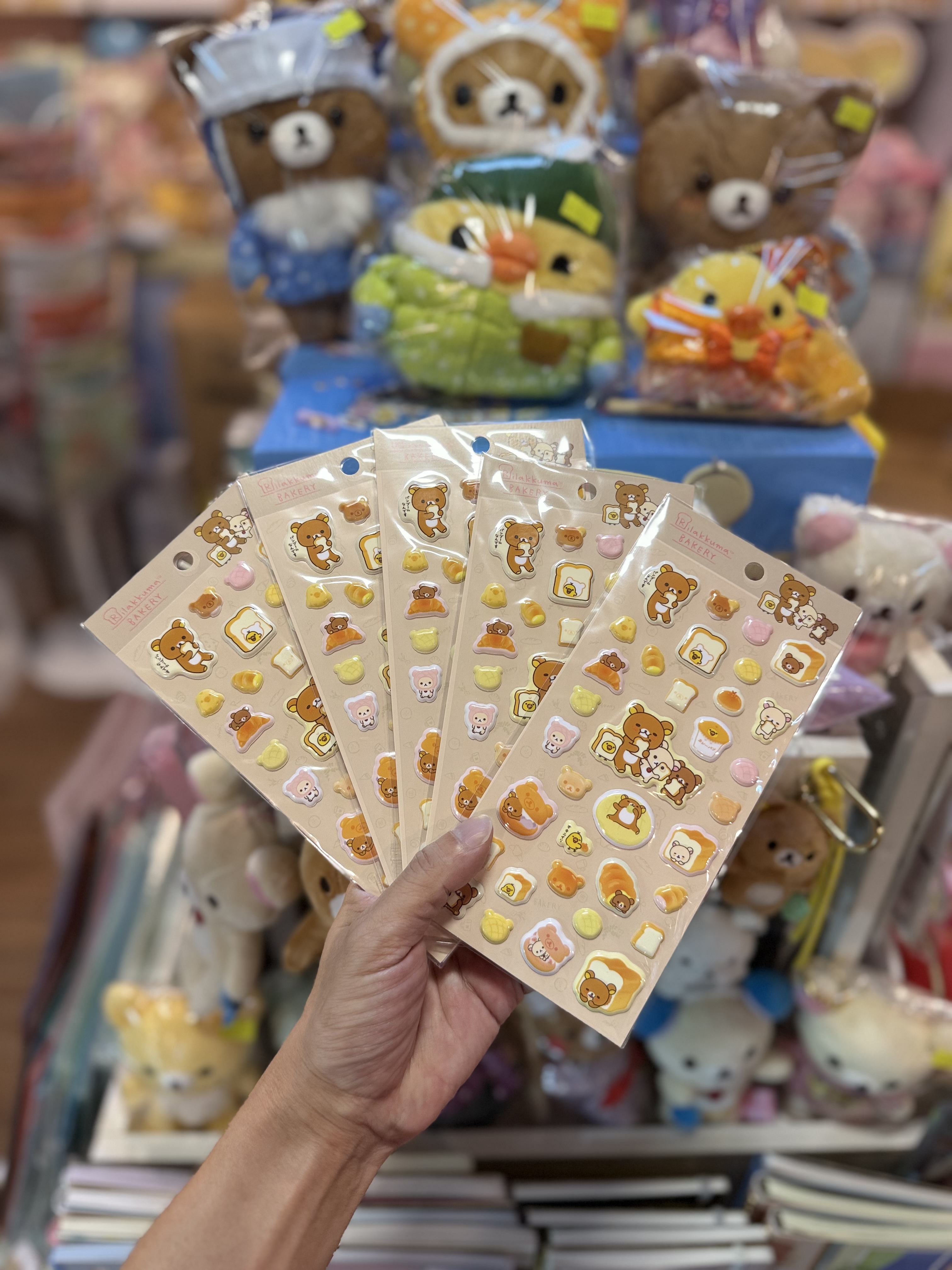 《現貨》全新Rilakkuma麪包造型立體貼紙