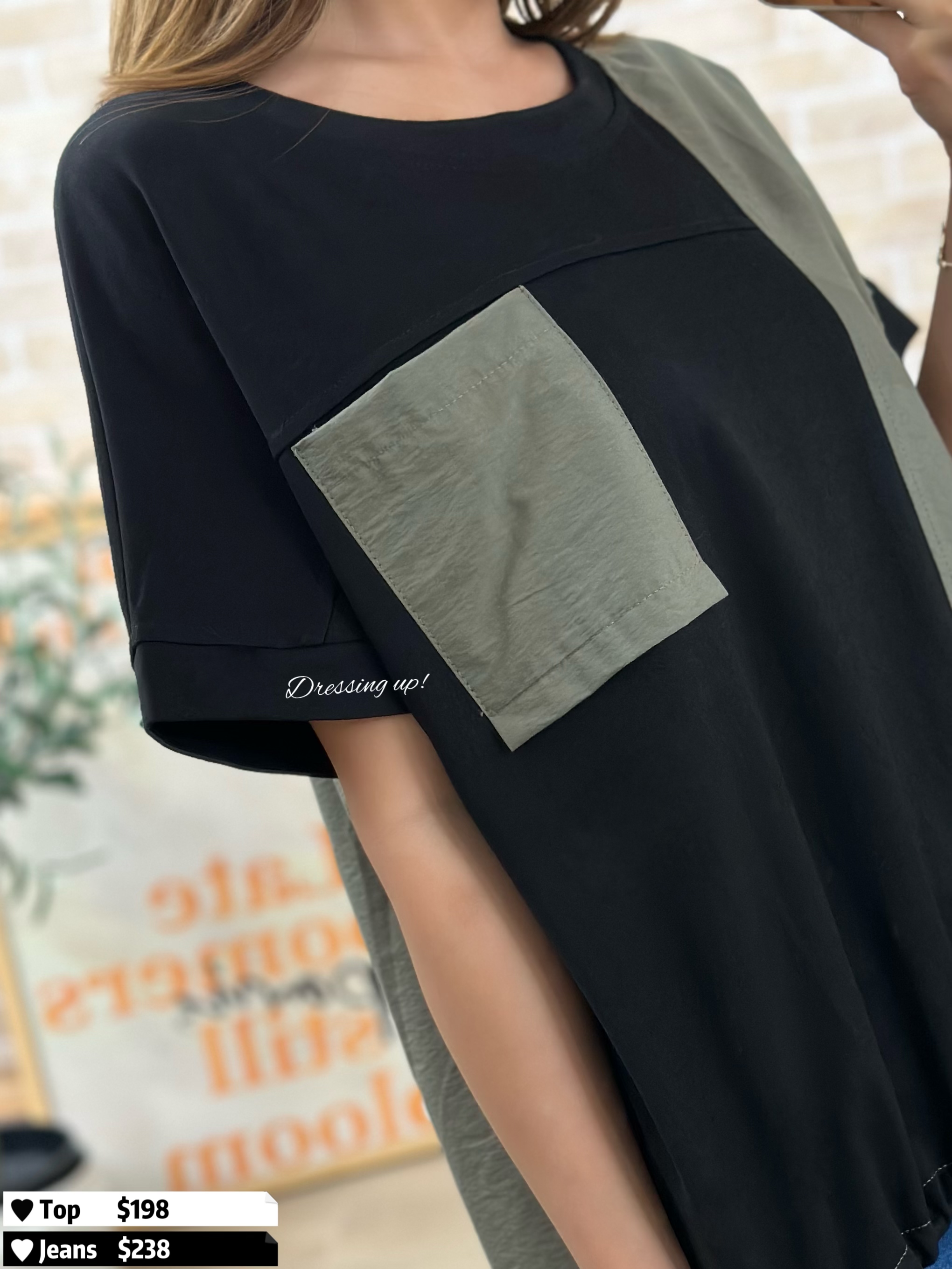  別注雙色｜撞色拼布上衣