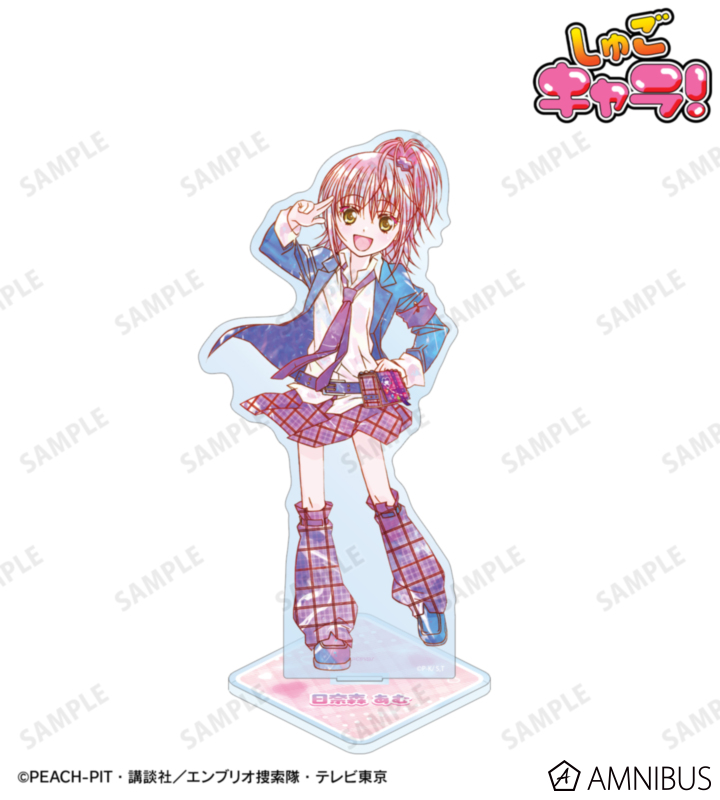 《Pre-Order》BIG Acrylic Stand｜守護甜心Shugo Chara! Ani-Art KAWAII label (26SC79-P)