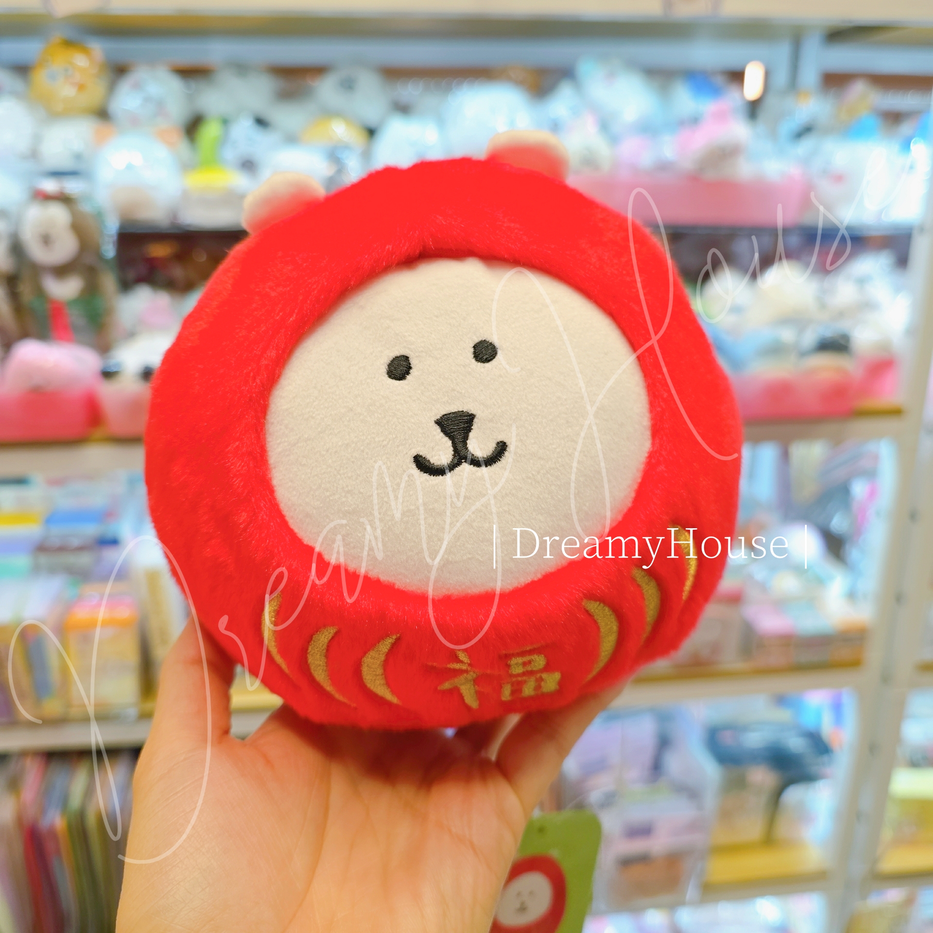 日本 nagano market joke bear 🐴馬年褔袋🐴 達摩公仔