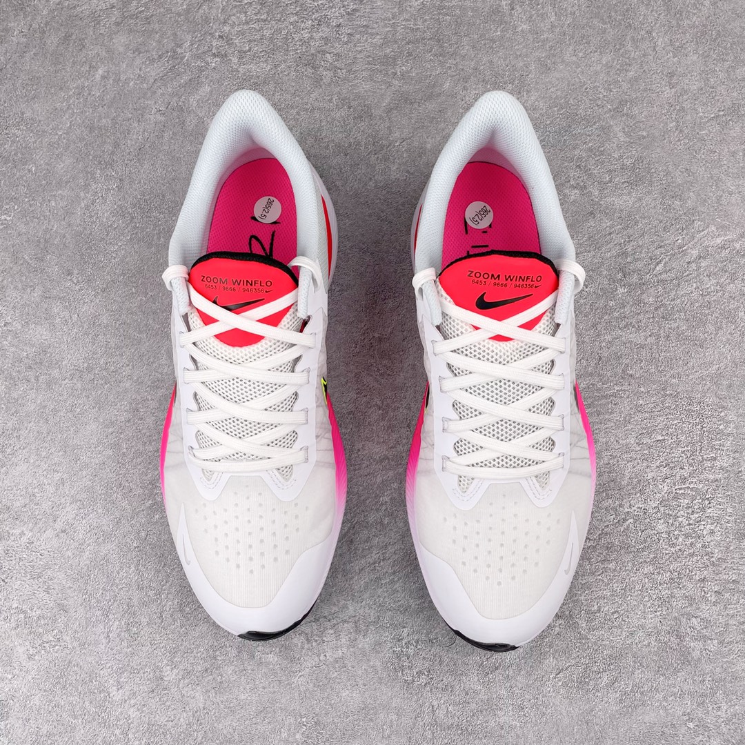 Nike Winflo 8 CW3419-100   