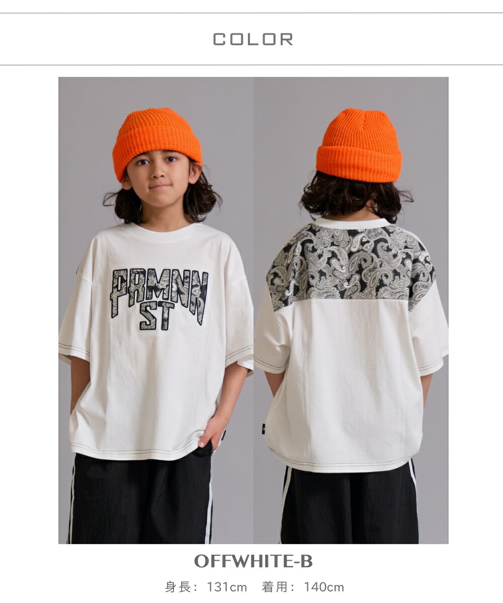 🆕【⭐訂購⭐】🌀 🇯🇵 日本直送 吸水速乾 隔熱加工 撞色豹紋/佩斯利花紋 短袖TEE［4款選］ 🌀[ELDA-0042][260504]