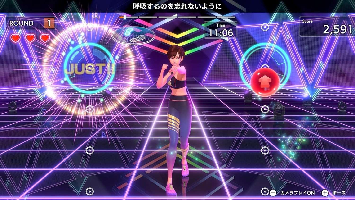 (預訂訂金 $100) (總價 $370) (日版) Nintendo Switch 2 健身拳擊 3 NS2 Fitness Boxing 3 (中英日文字幕)