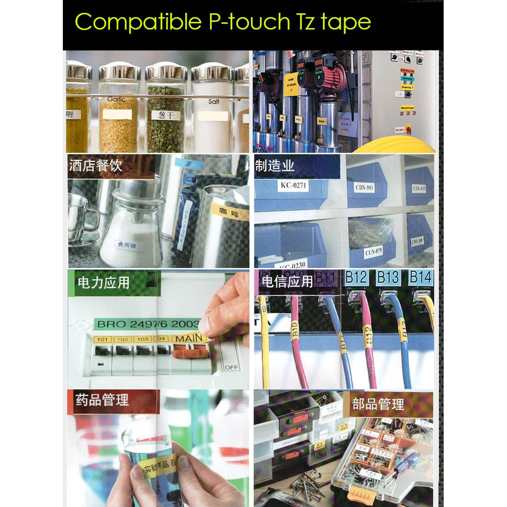 6mm Tze-111 211 611 compatible label tape Label Printer PT-H110 D210 D450 D600 P700 E110VP E300VP P300BT P710 Sticker