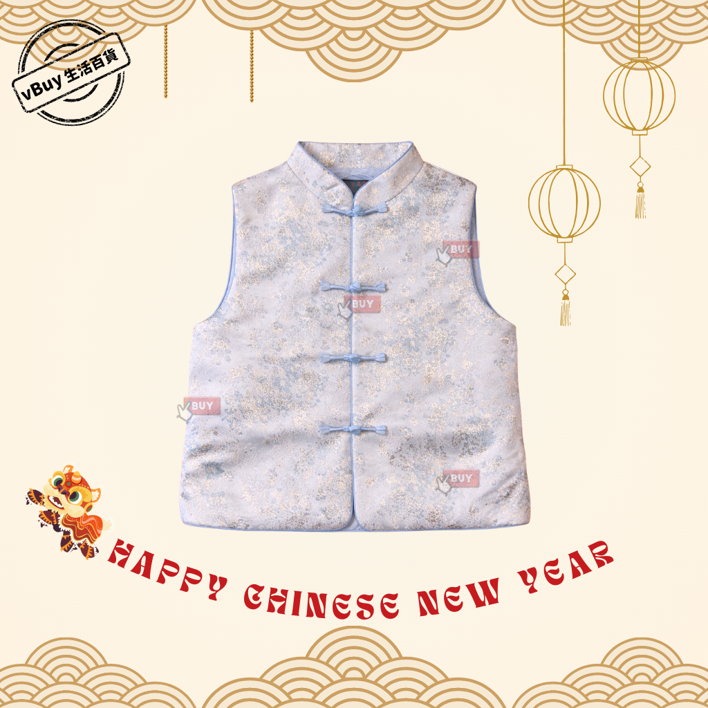 【小童新年衫】滿天星藍色唐裝背心｜立領盤扣 兒童拜年服｜Vbuy