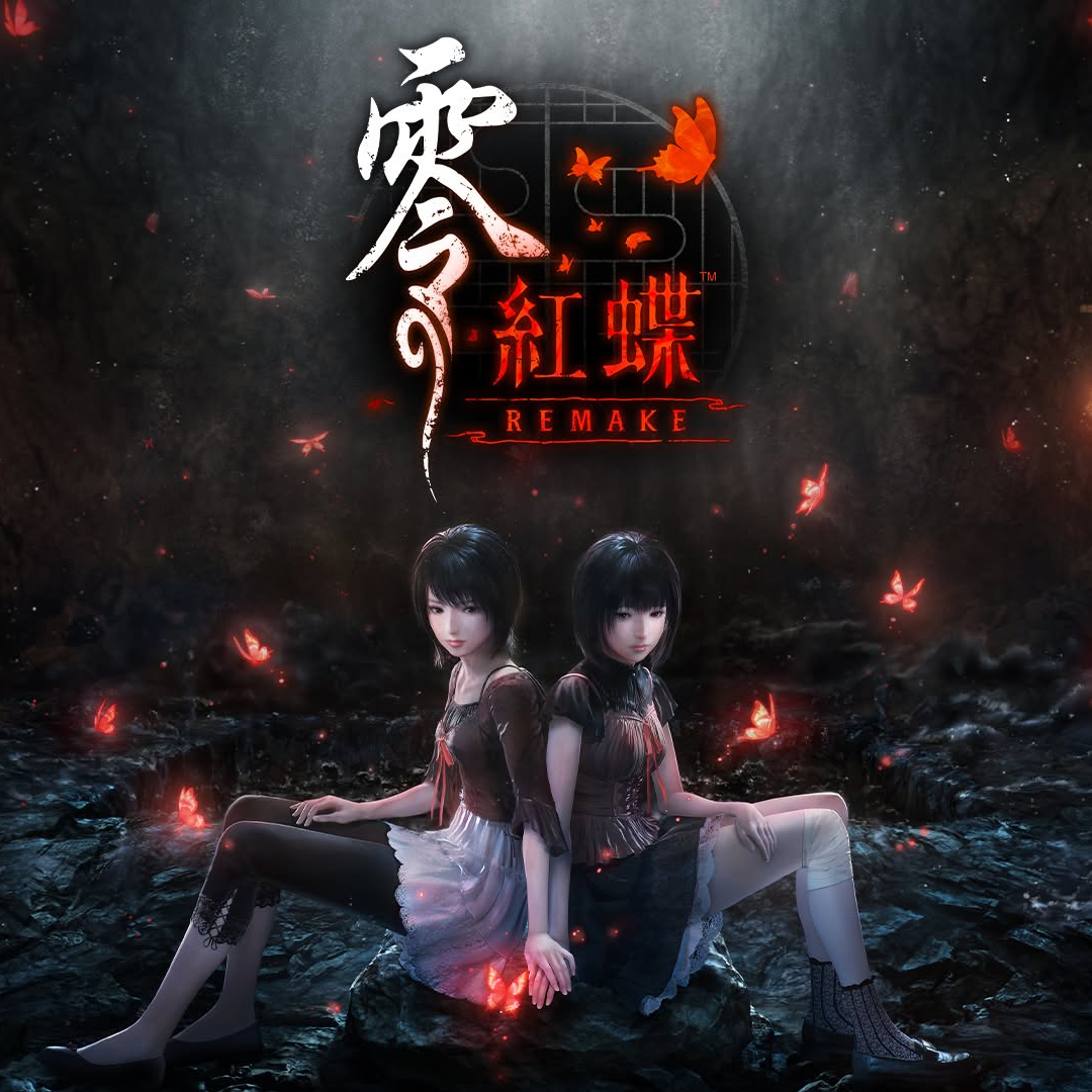 [現貨] [行版] PS5 零~紅蝶~ REMAKE 中日文版 