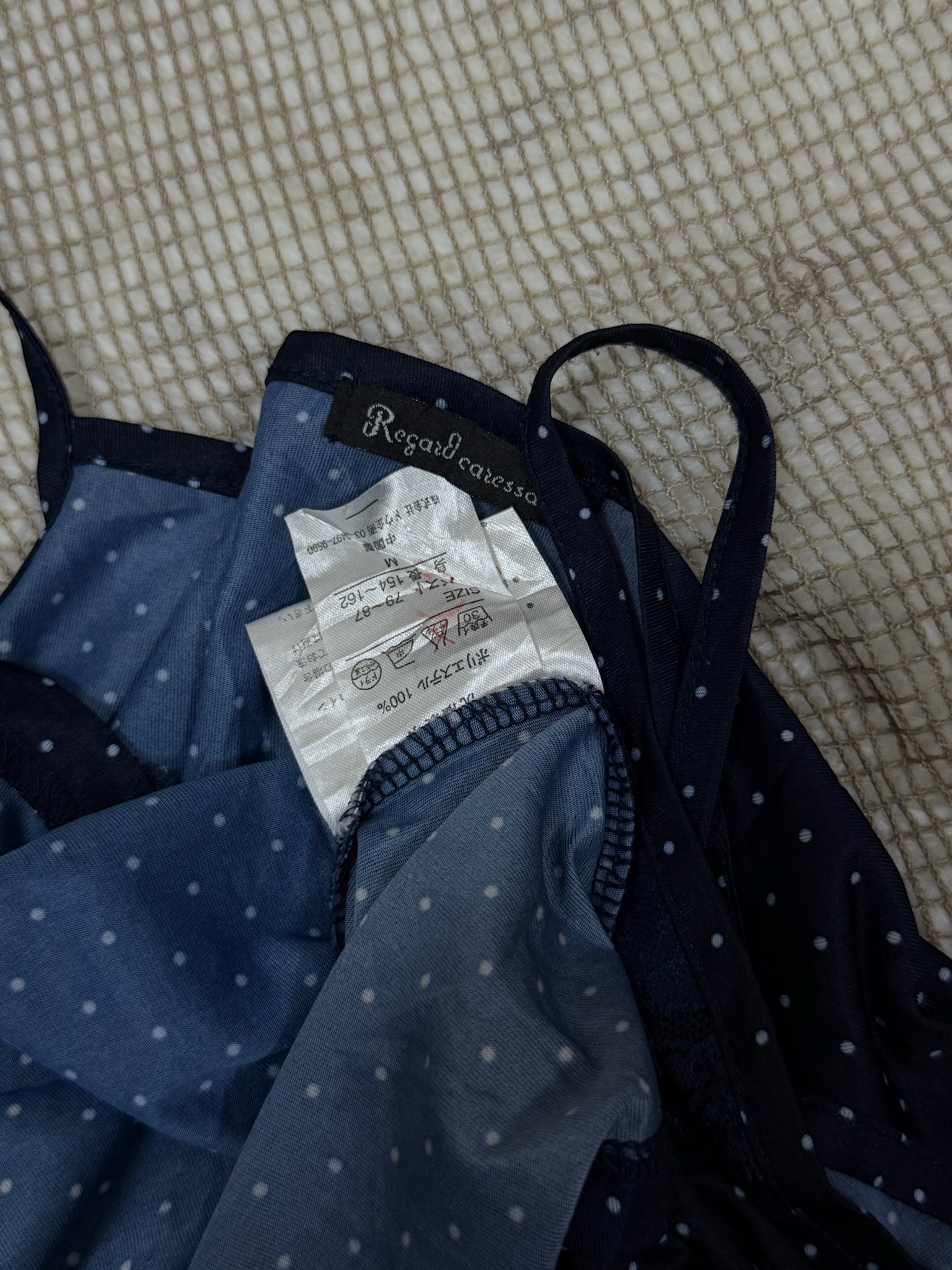 Scalloped Polka Dot Lace Trim