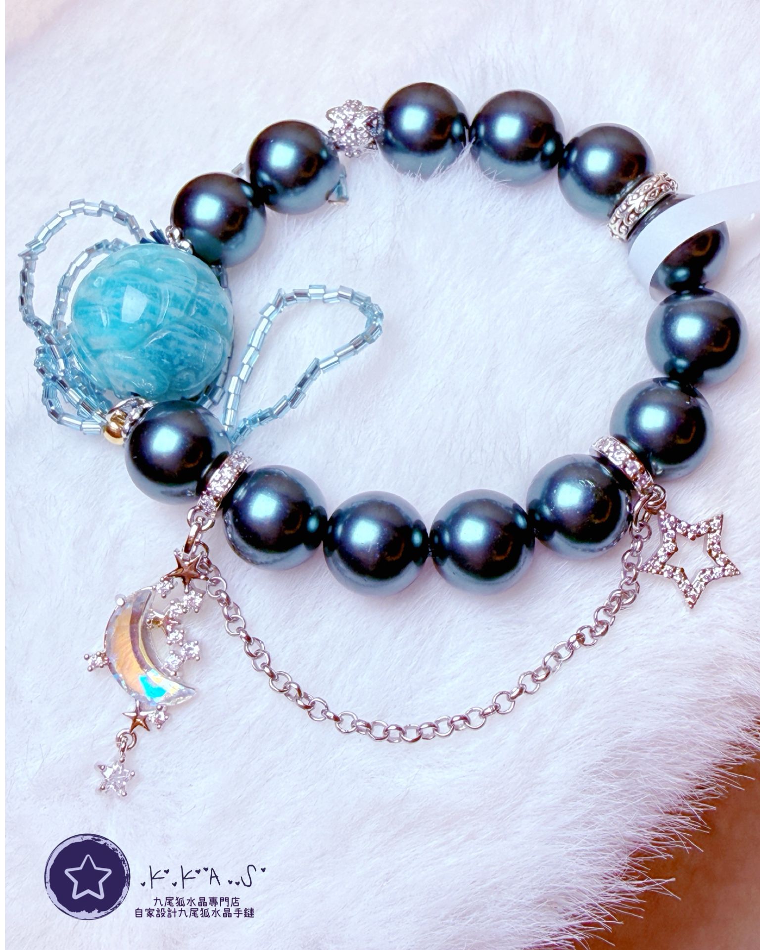 K00237 天河石 狐球 自家設計手鏈