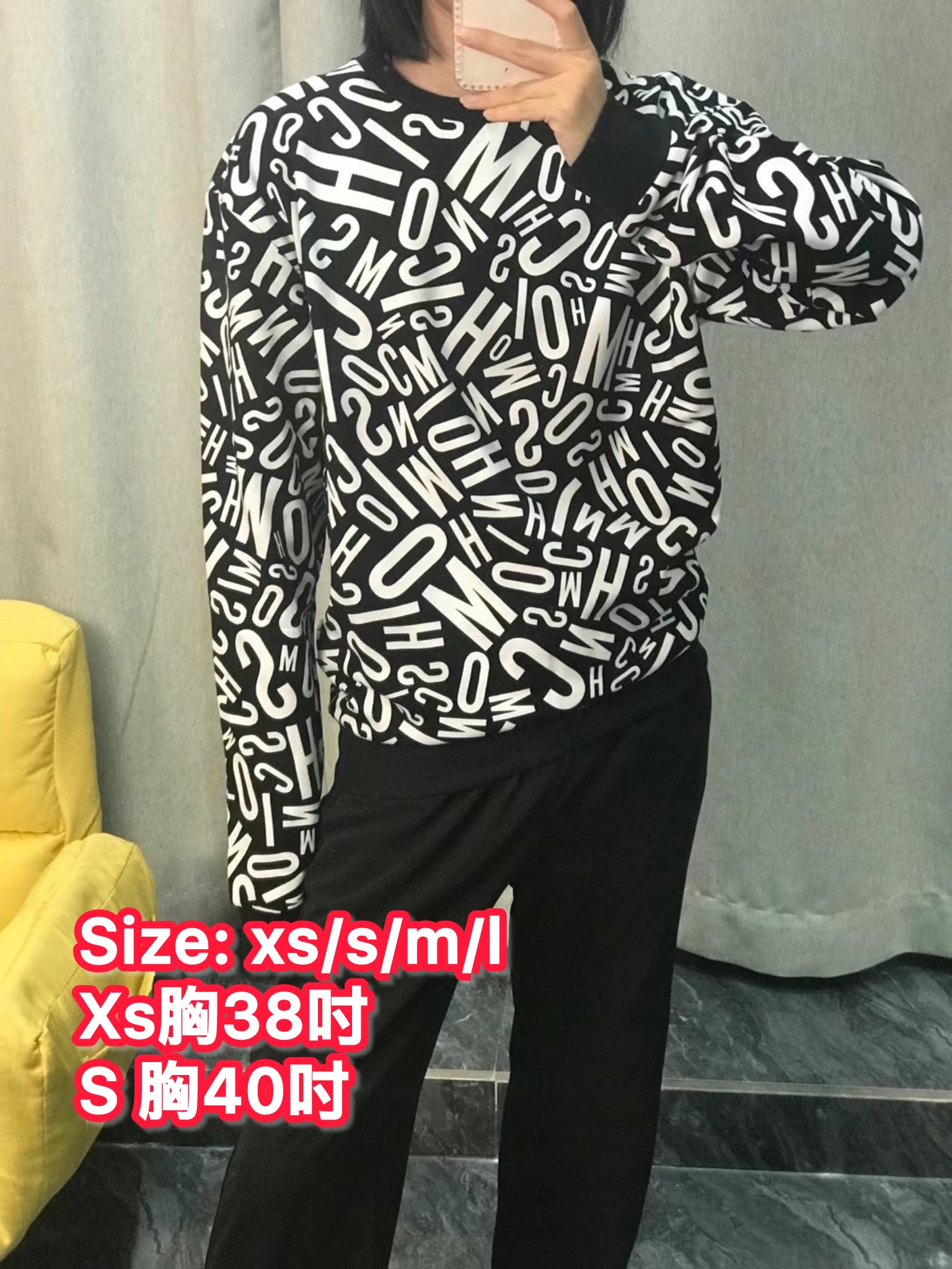 Moschino 黑色滿logo印花衛衣 