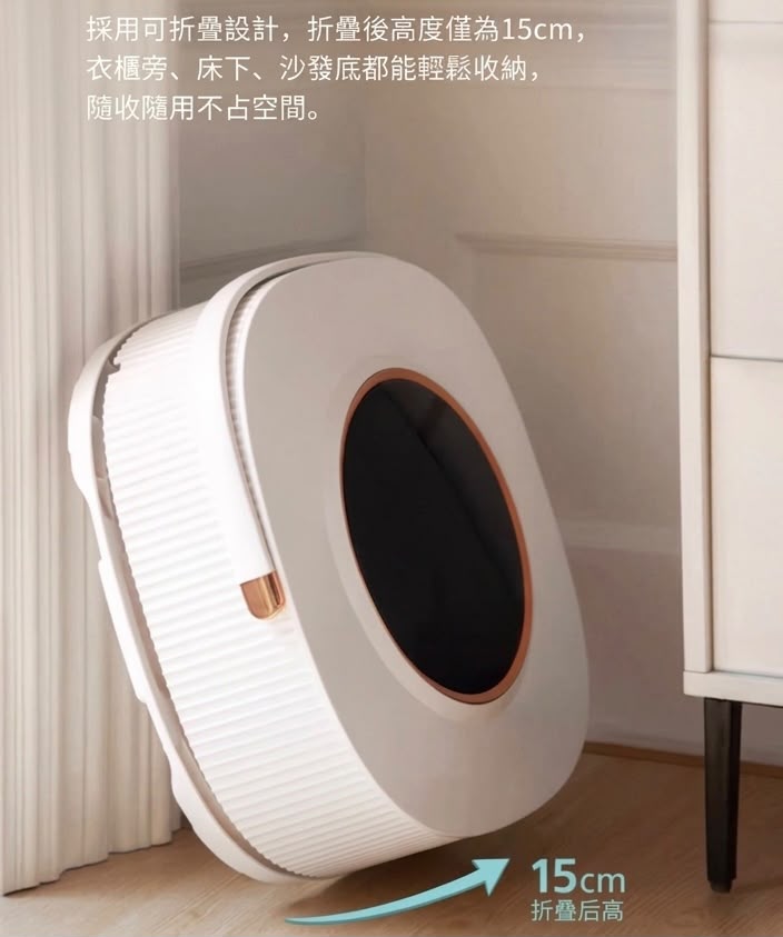 Philips 飛利浦 摺疊足浴按摩器 3111F 香港三腳插頭 (預購產品)