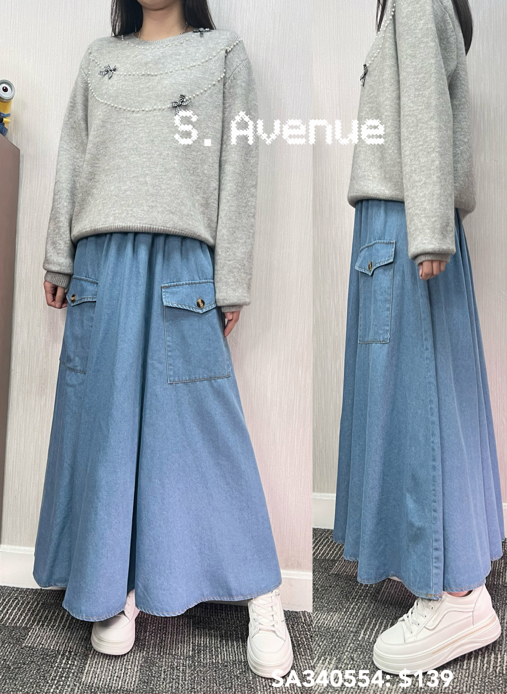 SA340554: 橡筋腰前方袋A字牛仔長裙