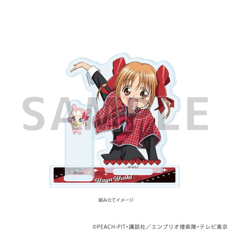 亞加力立牌 守護甜心 Shugo Chara! #P-SCG0836 [A3] (PRE-ORDER) [2026/04]