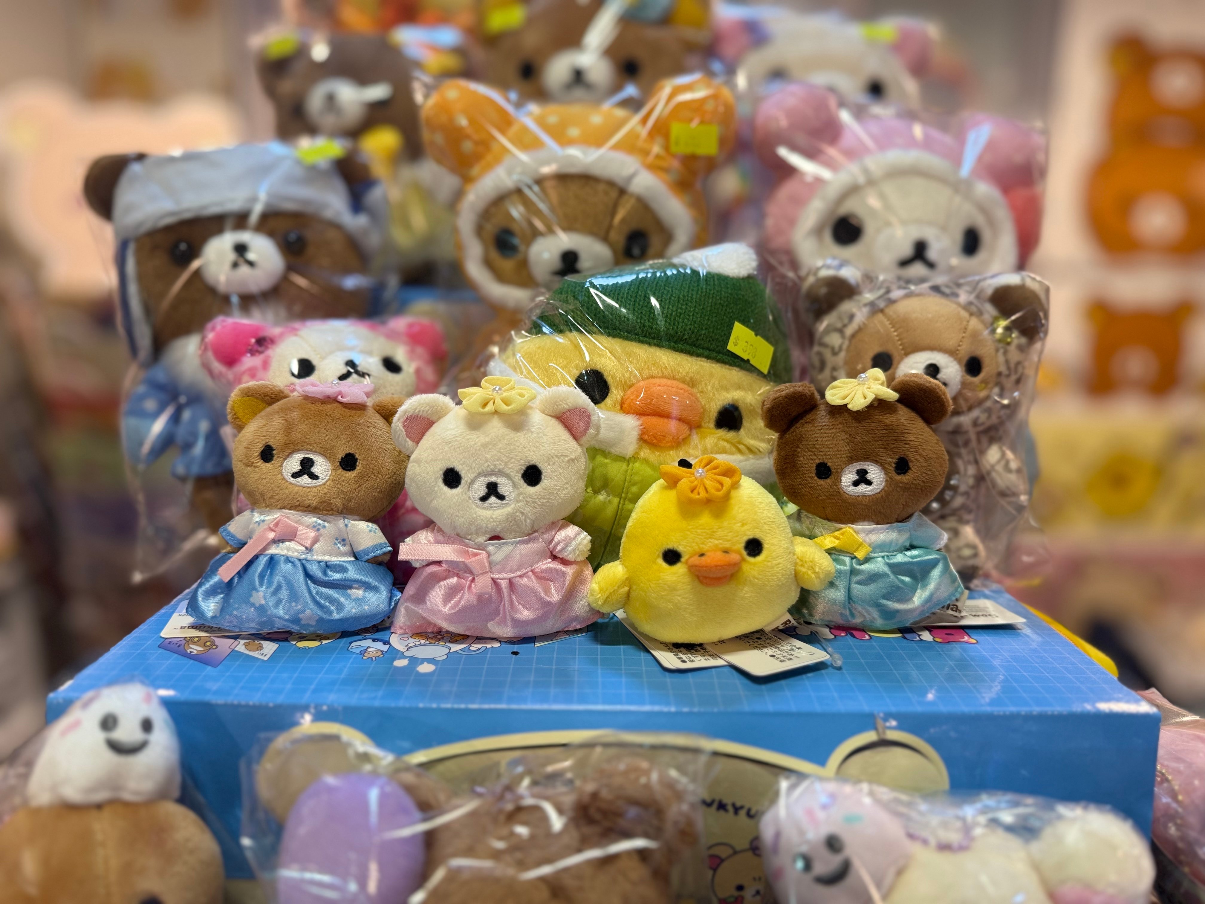 《現貨》全新韓國專店限定 Rilakkuma韓服造型手玉公仔