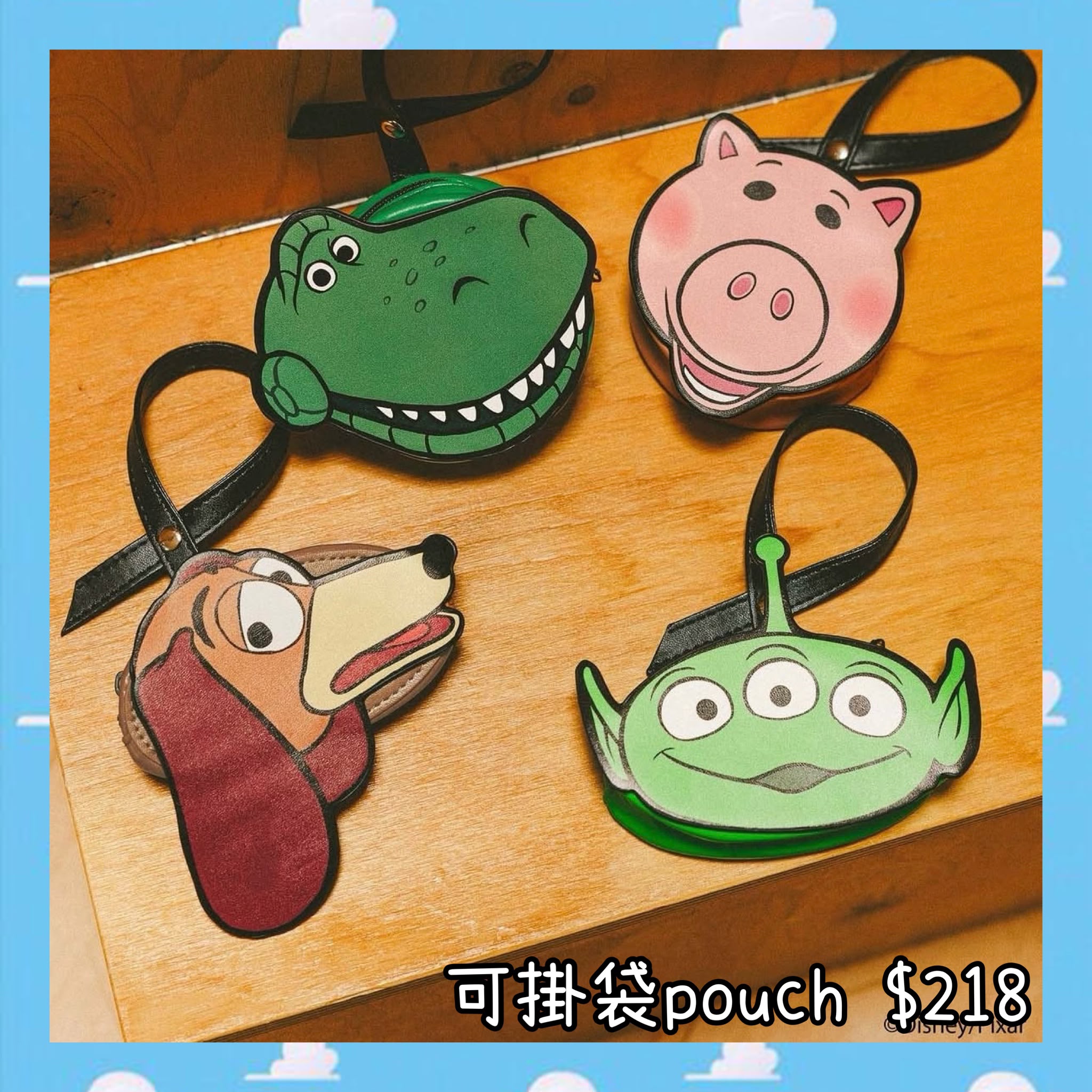 ：日本：TOY STORY 5 《BAYFLOW》 可掛袋 POUCH