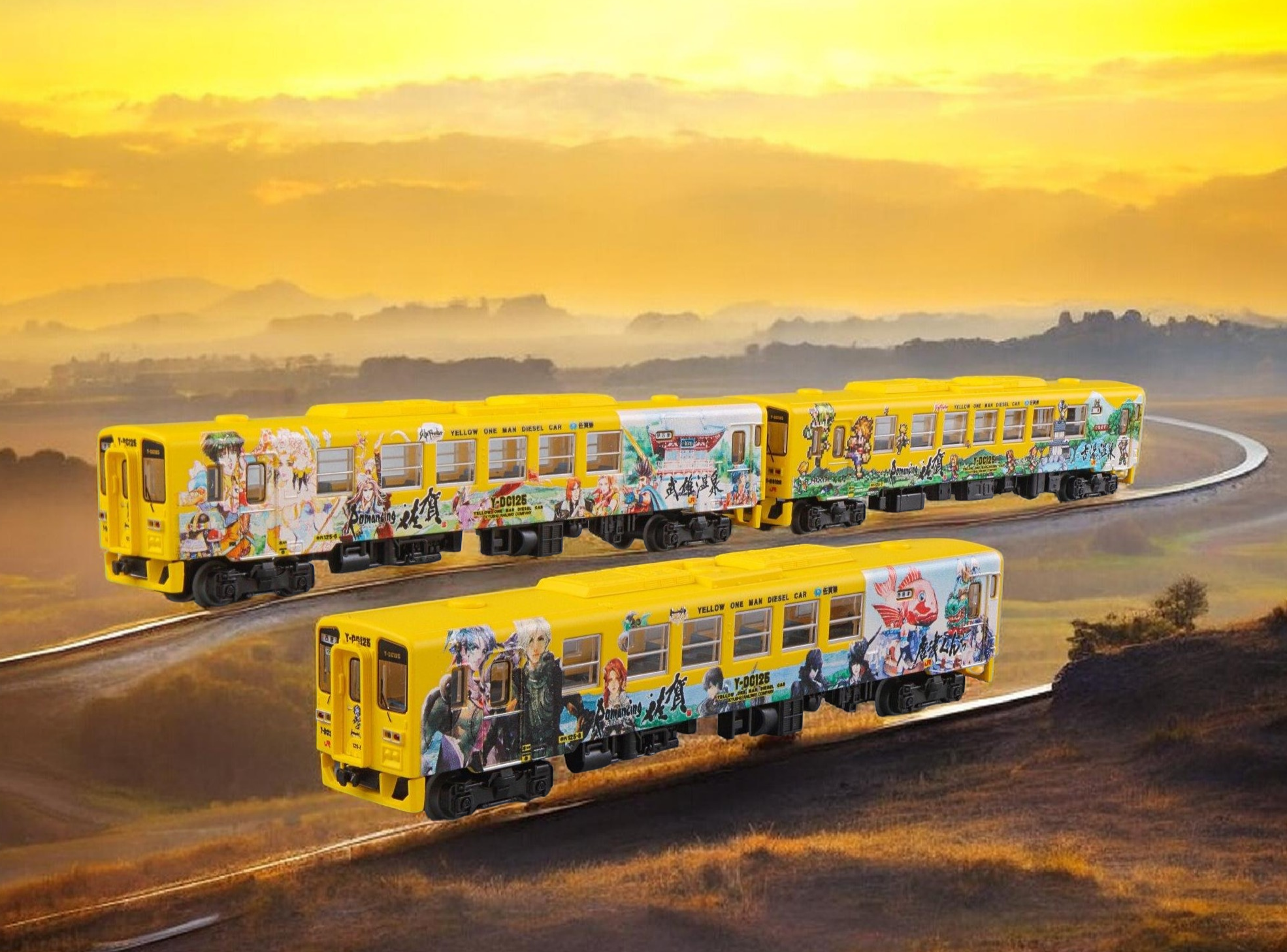 JRキハ125 (ロマンシング佐賀列車)3両 Tomytec Romancing N 動態版本