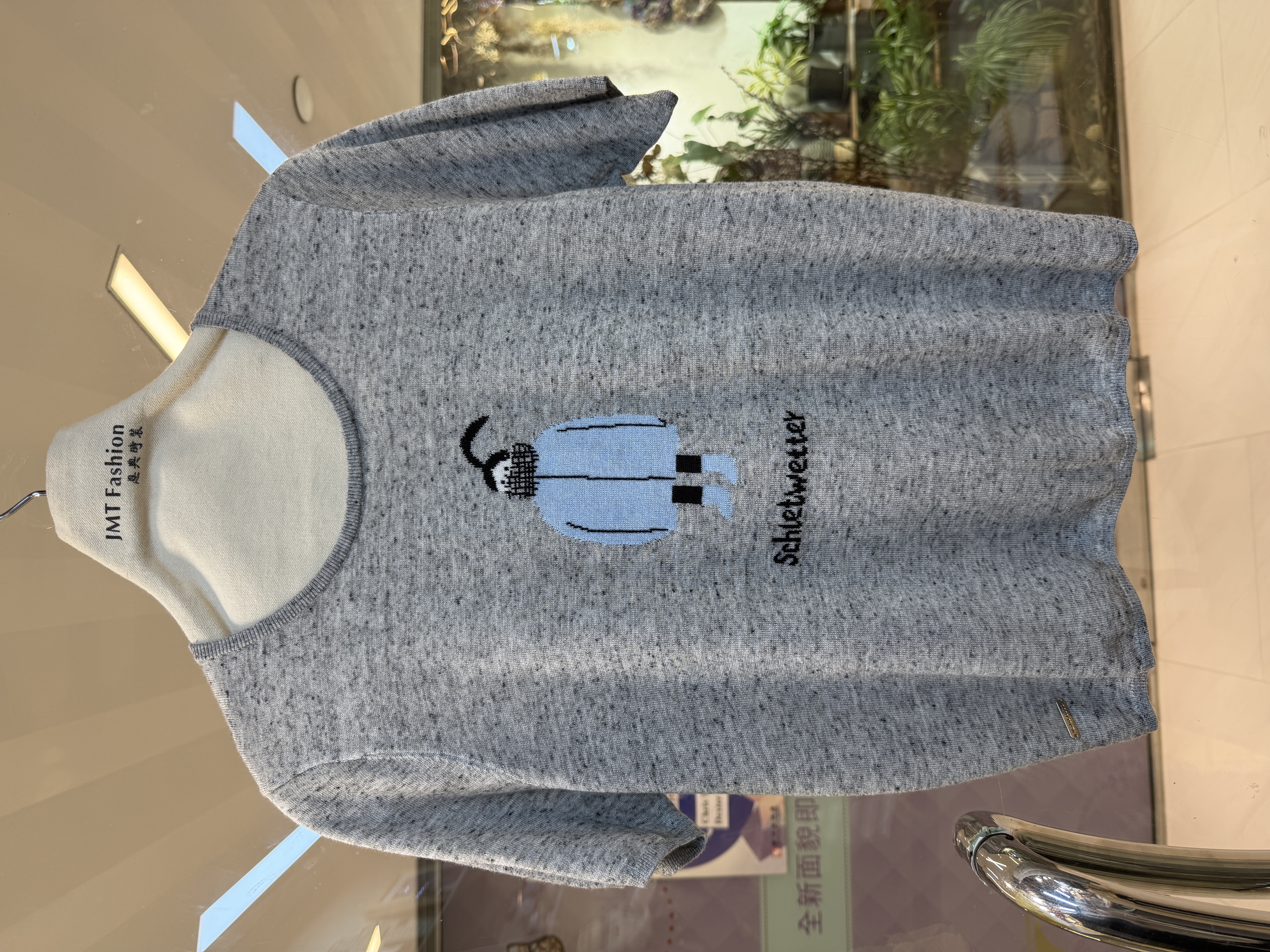 [訂購］歐洲針織衫 M655 VE56150285