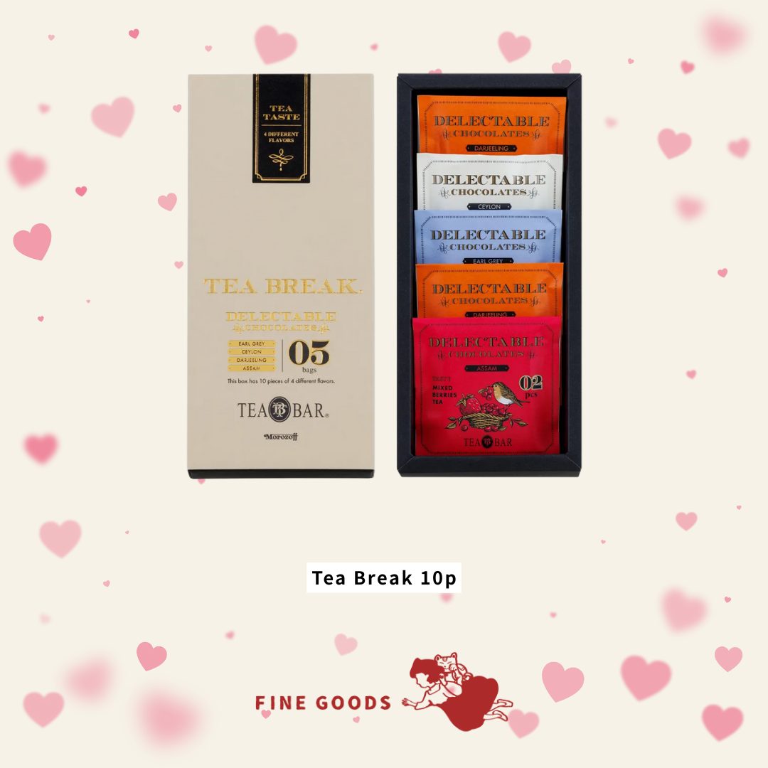 【一團限定】 TEA BAR 情人節限定 紅茶朱古力