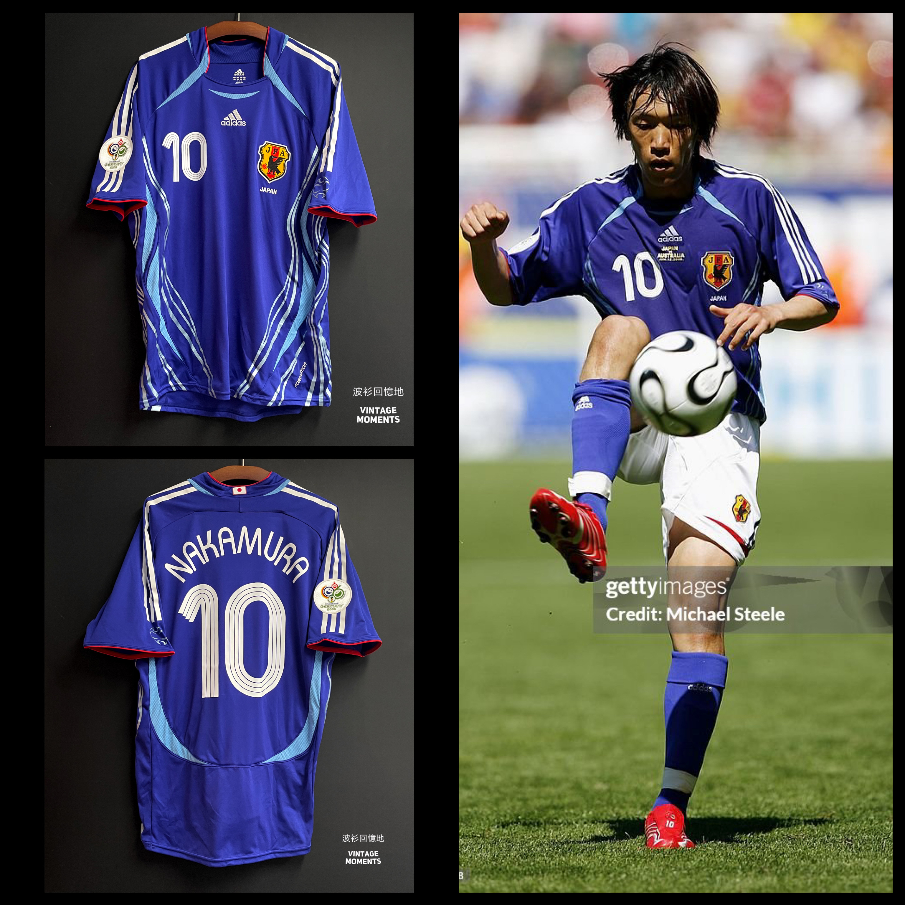 日本2006主場球員版 中村俊輔 JAPAN PLAYER VERSION NAKAMURA