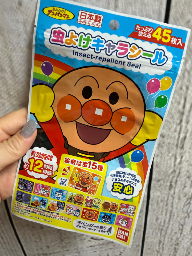 <門市現貨清貨 🈹>日本製蚊貼