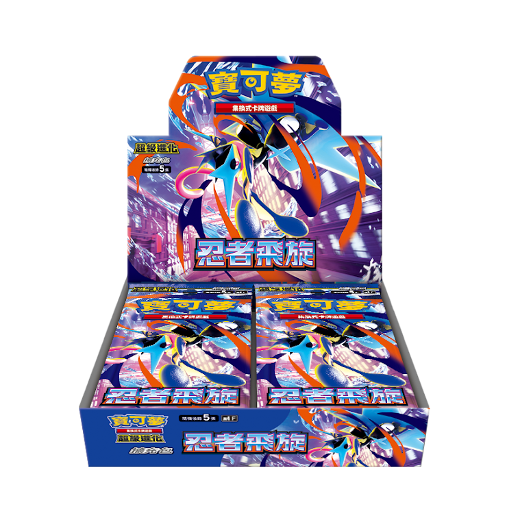 寶可夢集換式卡牌遊戲 超級進化 寶可夢 M4F系列