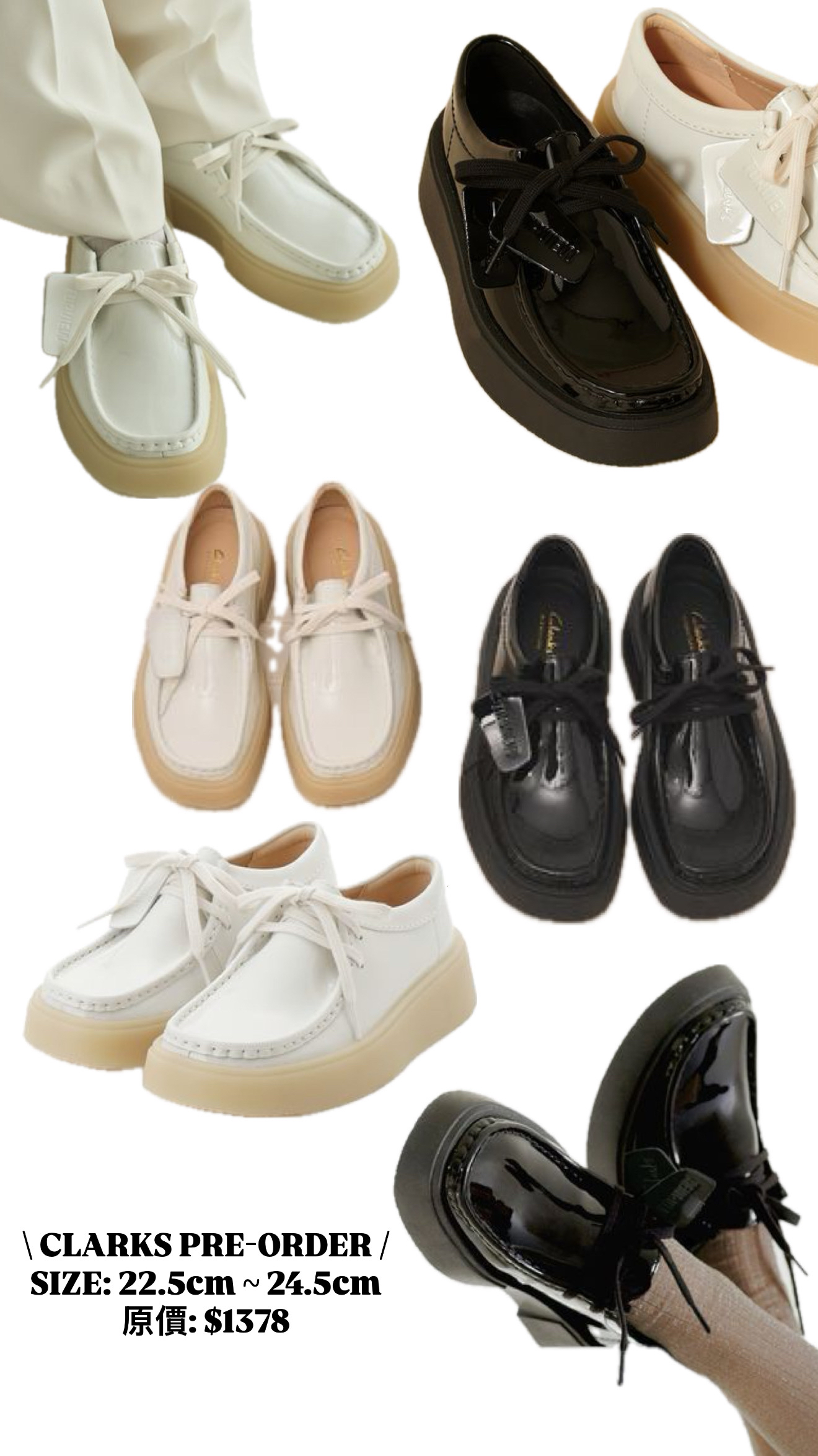 日本CLARKS鞋