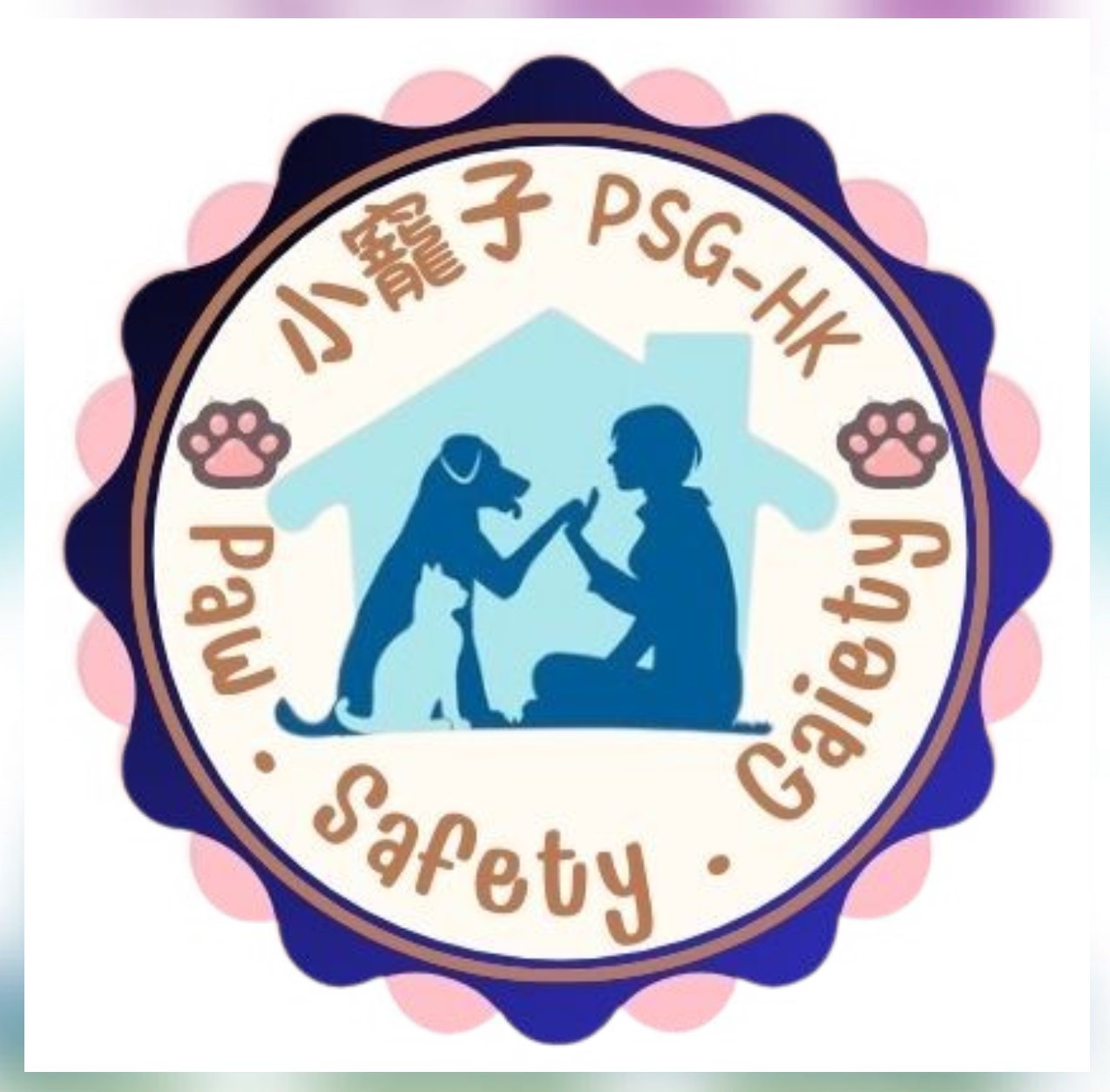 Mobile image
