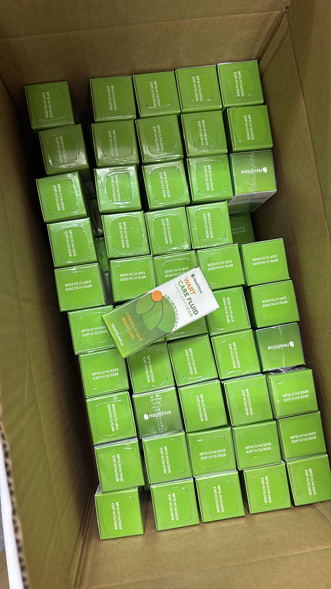 日本 Healthive除疣無印非藥性精華液 🛍️ 少量現貨 🛍️售完即止⚠️