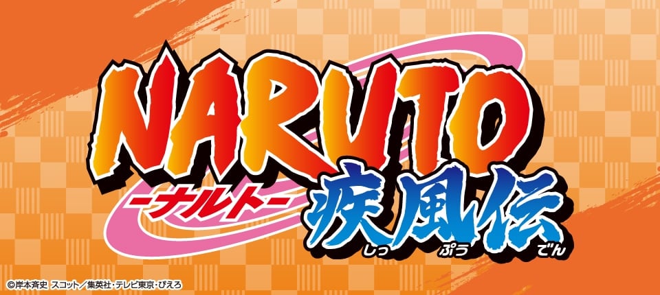 Desktop image