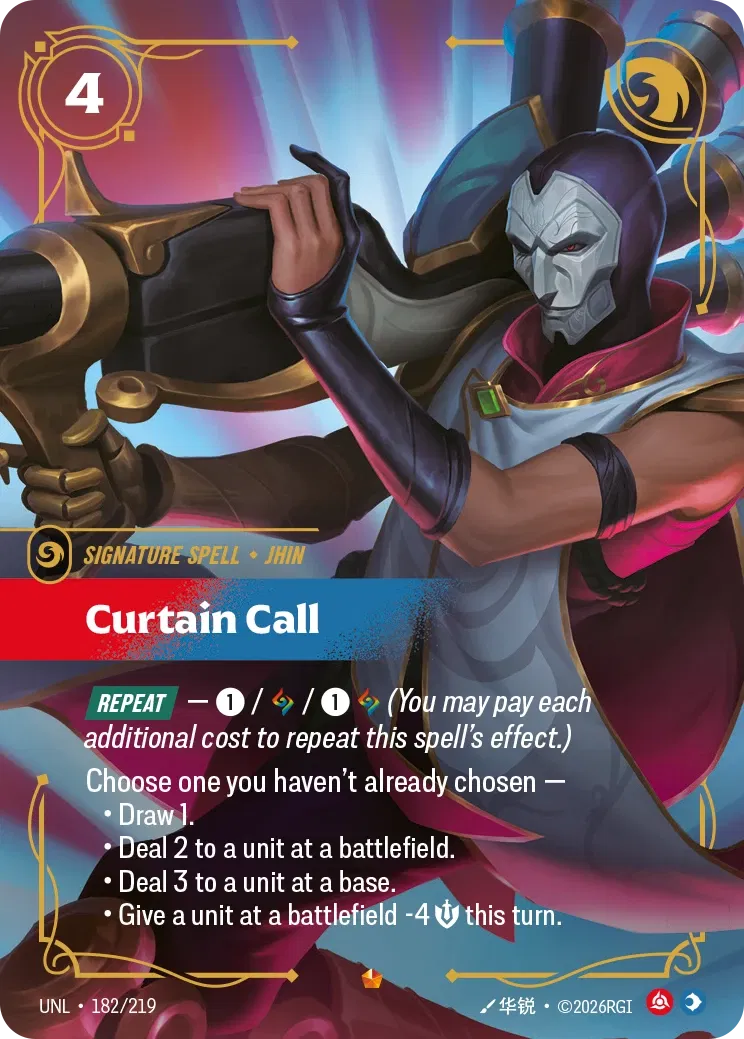 Unleashed - Epic - Fury Rune (Set 3)