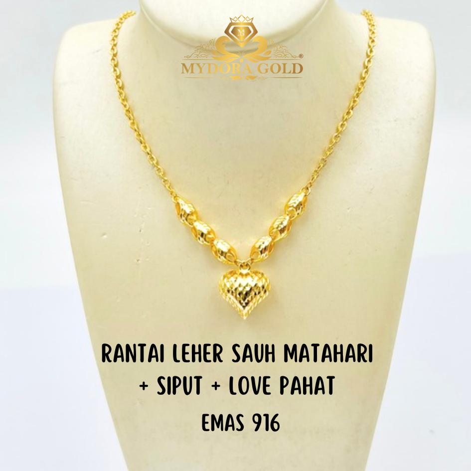 MYDORA Rantai Leher Sauh Matahari + Siput + Love Pahat l EMAS 916/22K