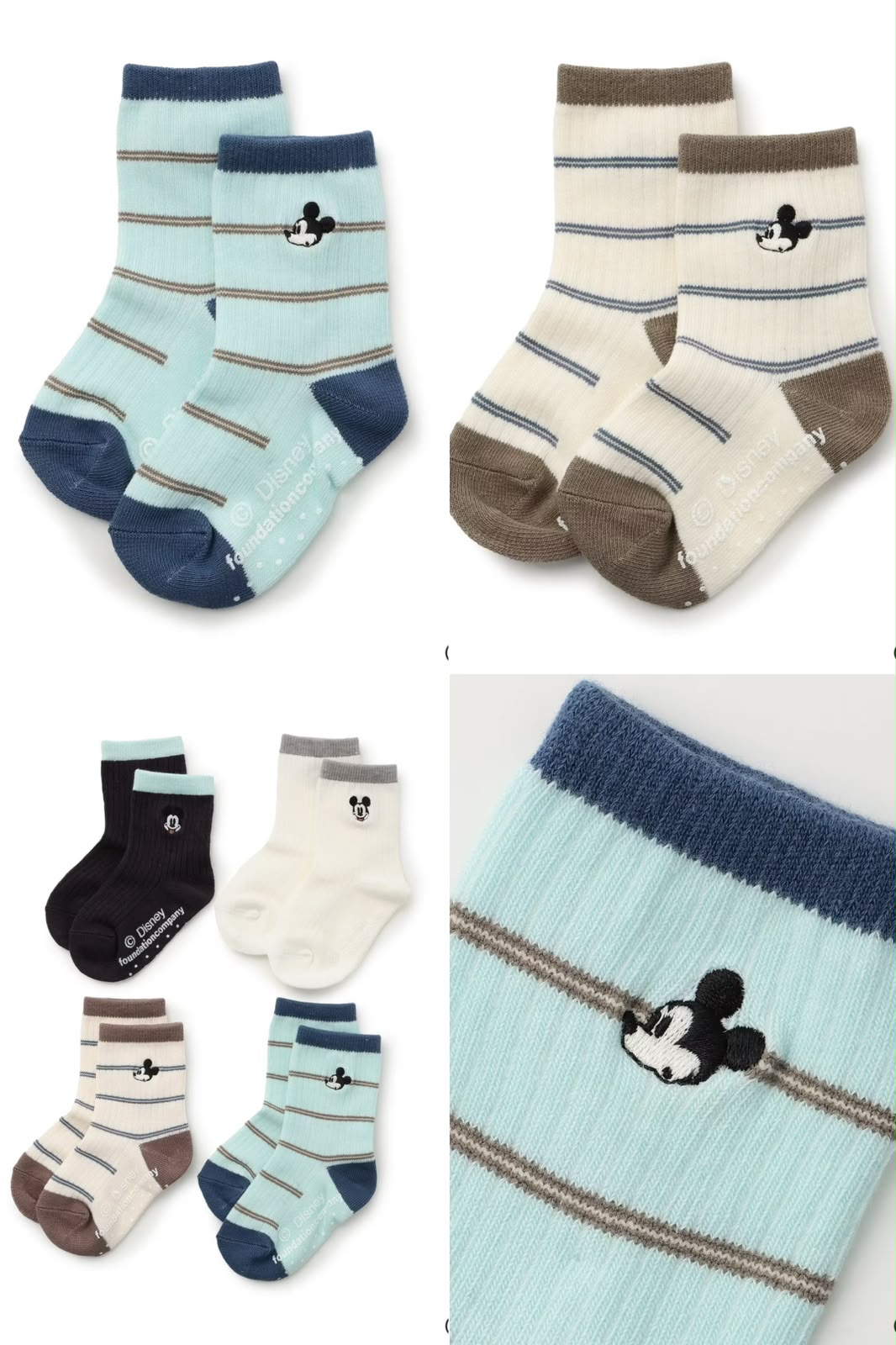 JP1918 Sock