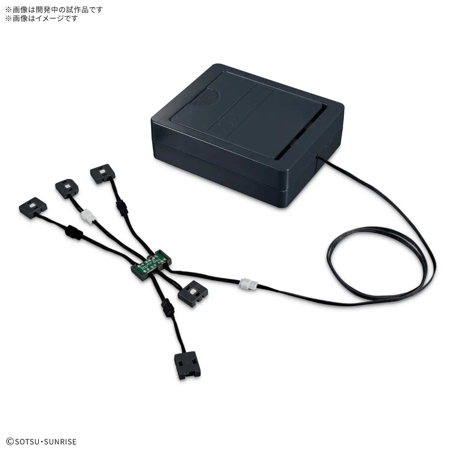 1/60 LED Light Unit for PERFECT GRADE UNLEASHED RX-93 Nu Gundam (補款)