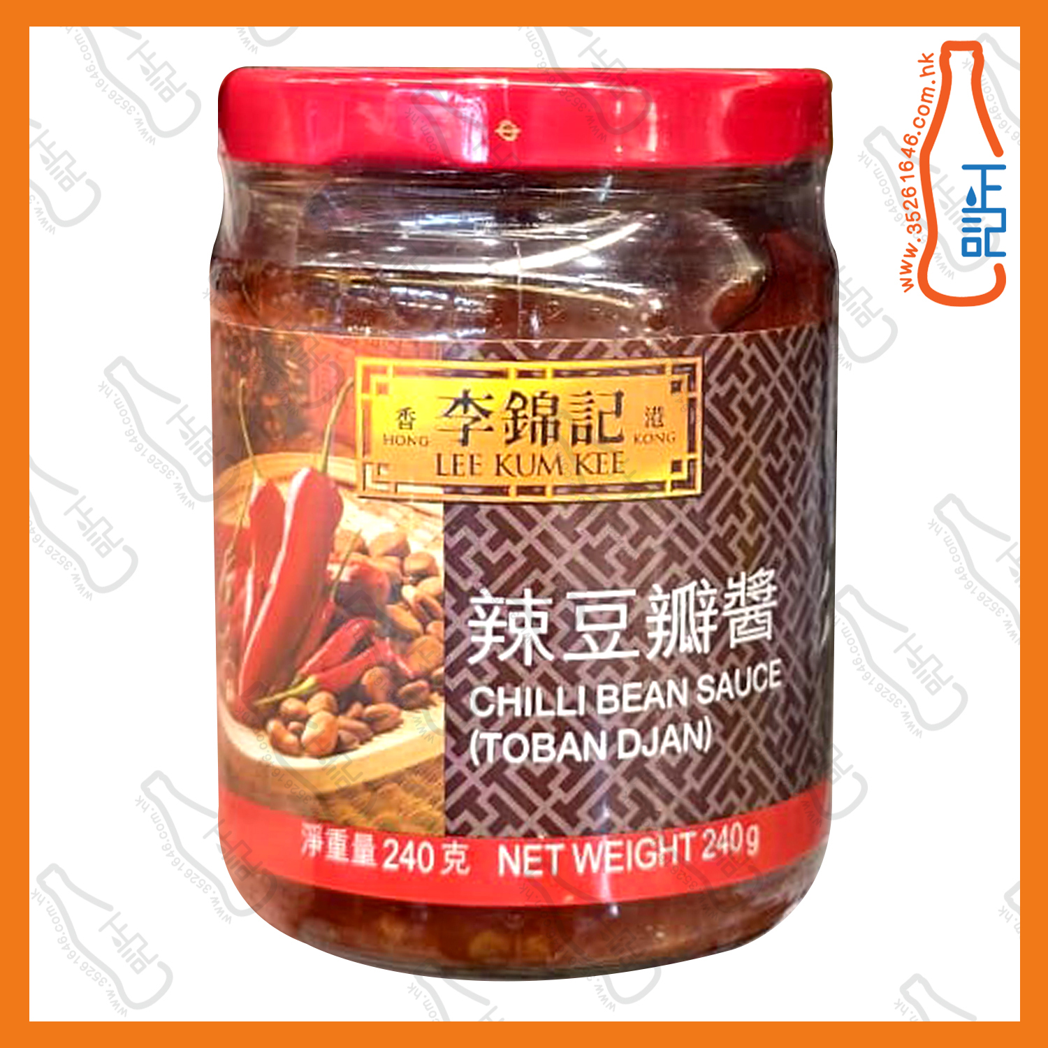 ==李錦記 辣豆瓣醬 240g /樽