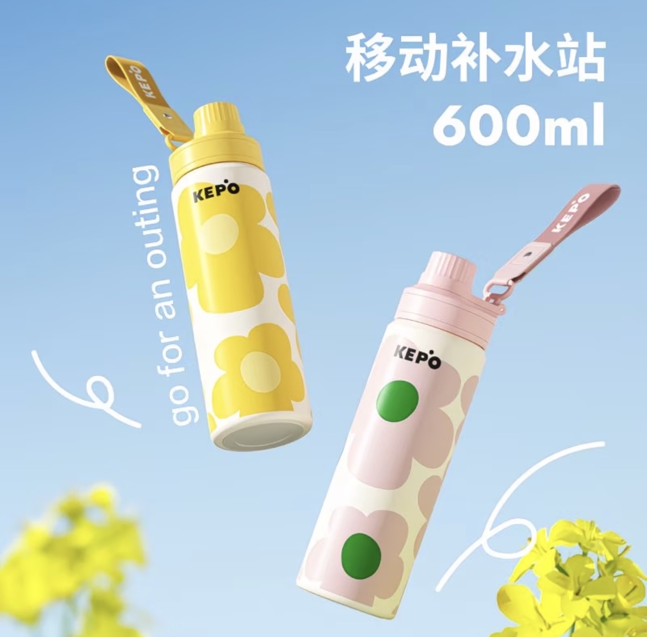 Kepo Sports Thermos Bottle 600ml