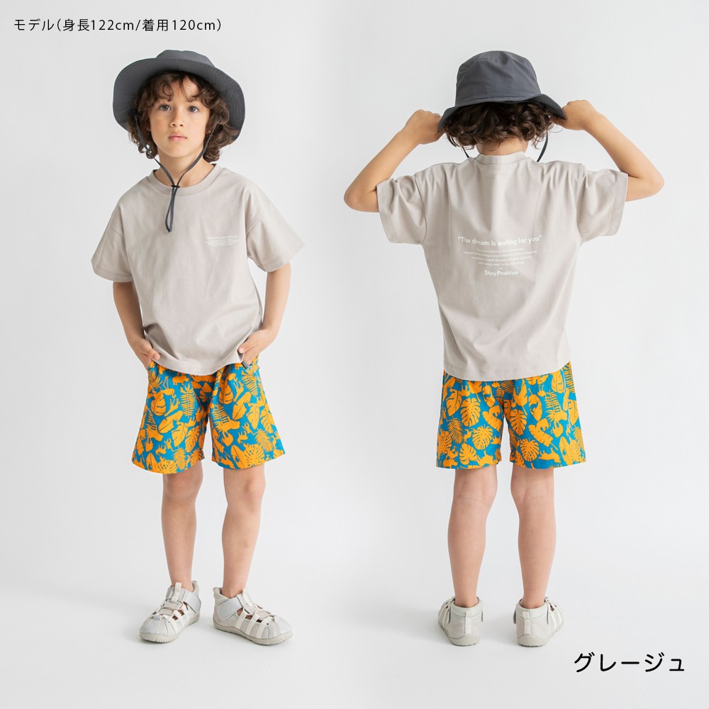 🆕【⭐訂購⭐】🌀 🇯🇵 日本直送 多功能 接觸涼感 吸水速乾 防UV 隔熱 短袖Tee［6款選］🌀 [ELEA-0123][260613]