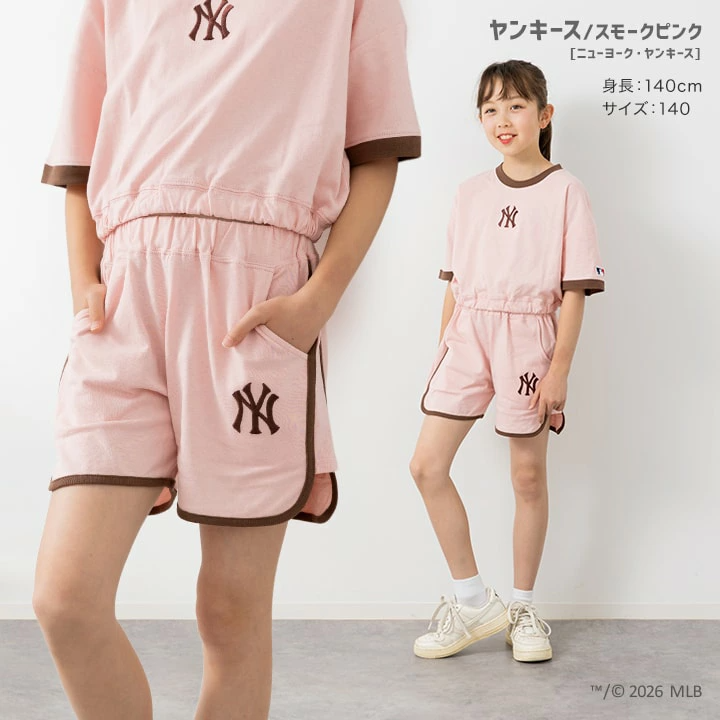 🆕【⭐訂購⭐】🇯🇵 日本直送  🌀 #MLB 女童運動短褲［3款選］🌀[PLFA-0149] [260718]