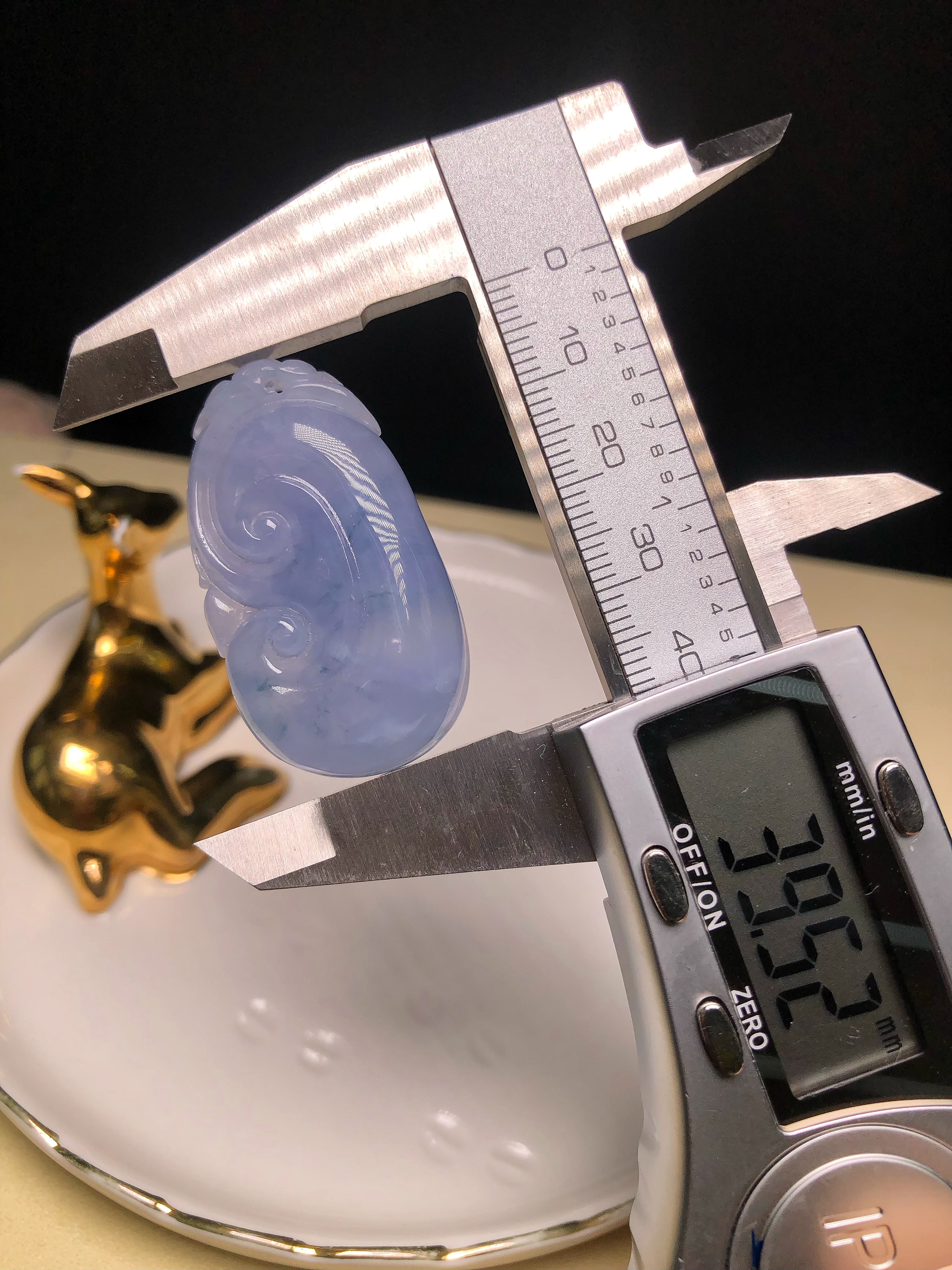 冰種茄紫飄花如意 B08352