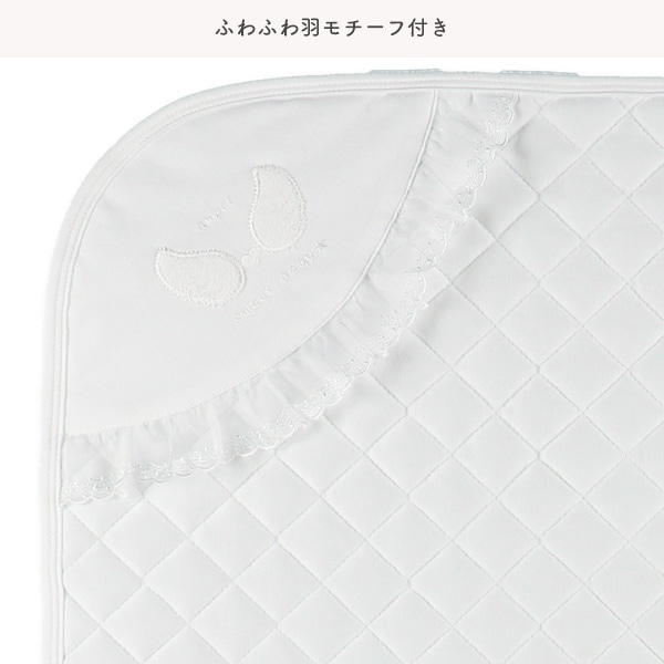 🇯🇵預訂 日本直送🇯🇵日本製天使翼絎縫包被襁褓