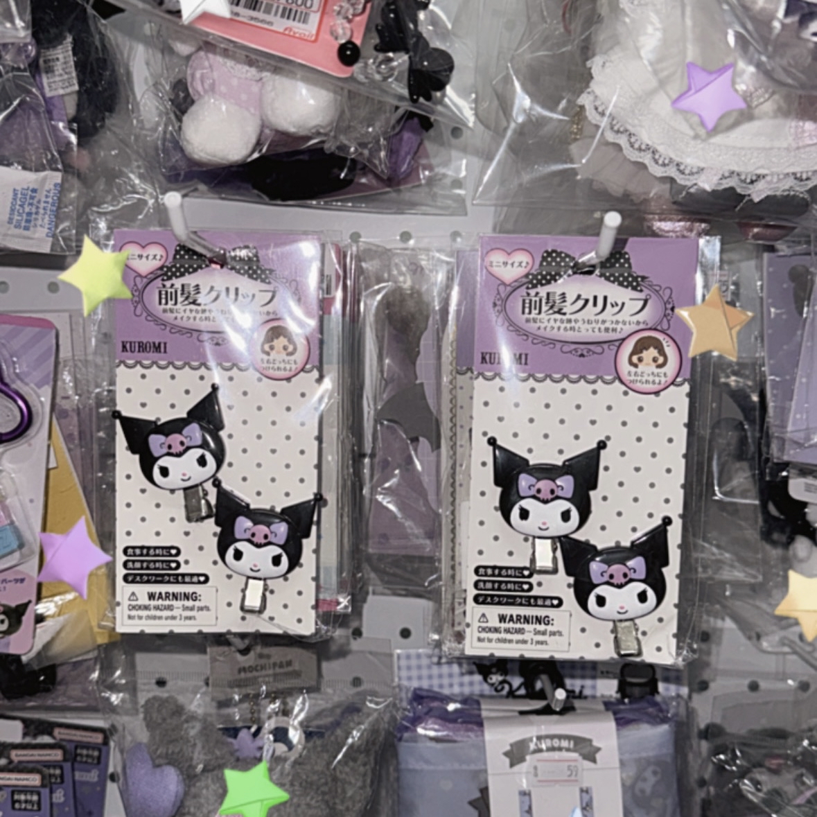 現貨｜kuromi對裝髮夾💜