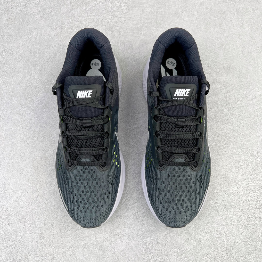 Nike Air Zoom Structure 23 