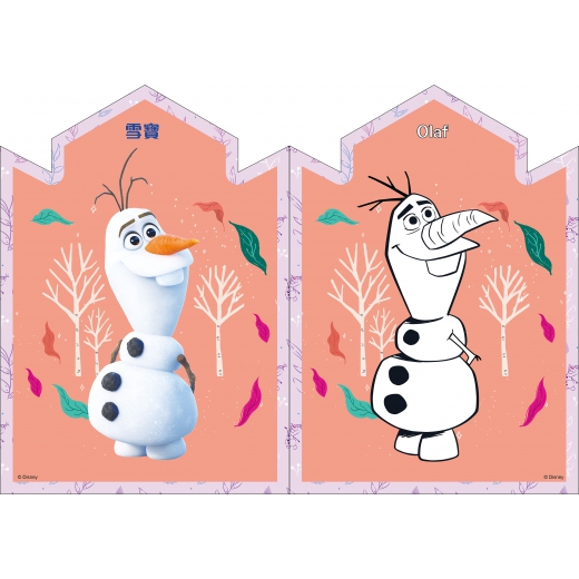 根華 冰雪奇緣 小畫家造型貼畫